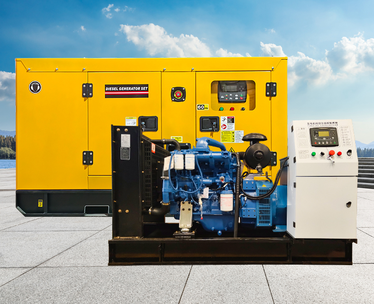 50KW 2.jpg 50KW 2.jpg