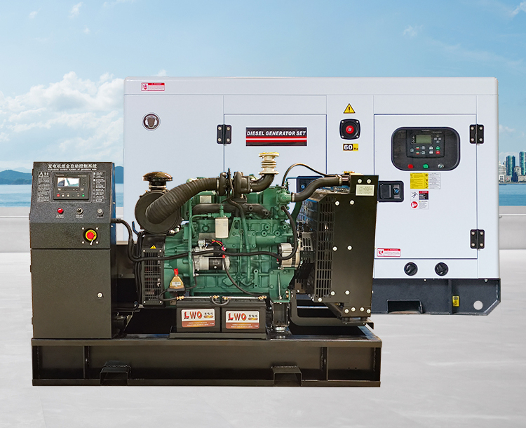 60KW 3.jpg