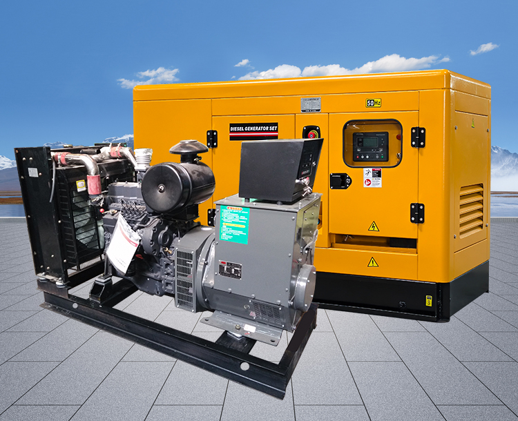 上柴股份50KW柴油发电机组 适合中小企业备用电源