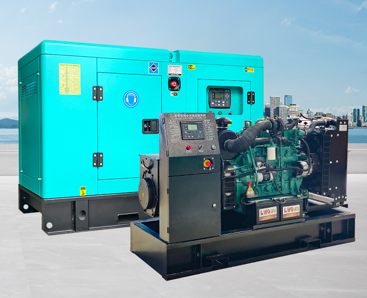 16KW20kva一汽锡柴解放动力发电机组，4DW91-29D柴油动力，物业应急电源理想选择
